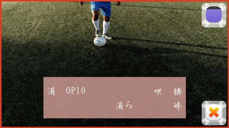 涓塗OP10閫夋墜鐖嗗喎鍑哄眬锛佹柊鎰忎笉鏂�紝涓ら€夋墜鑾峰緱07銆�09鍚庡ぇ婊¤疮棣栬儨